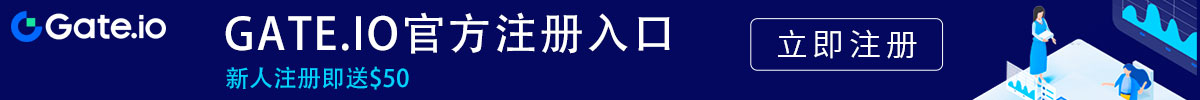 gate.io交易平台app下载